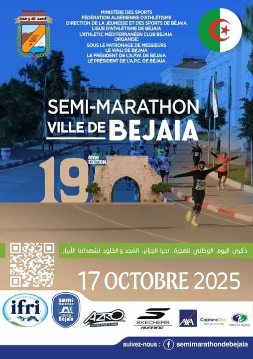 Course Populaire de Béjaïa 7 km 2025 race image